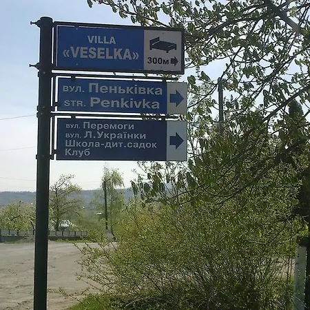 Veselka *