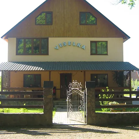 Вилла Veselka *