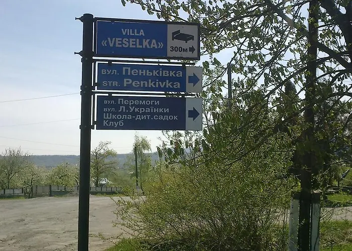 Veselka *